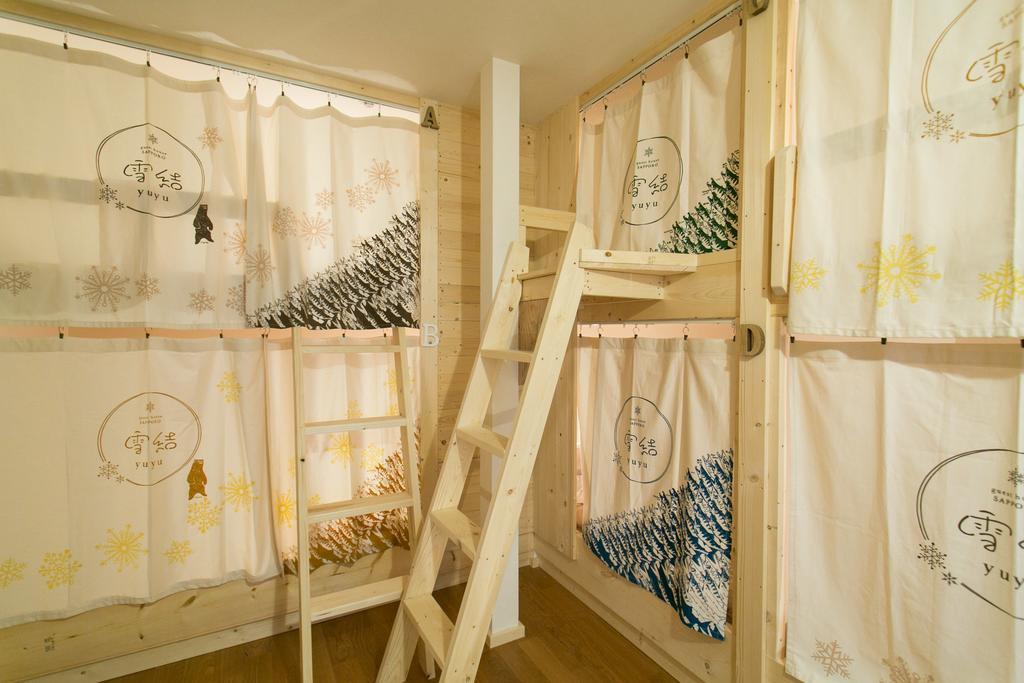Guest House Yuyu Sapporo Luaran gambar